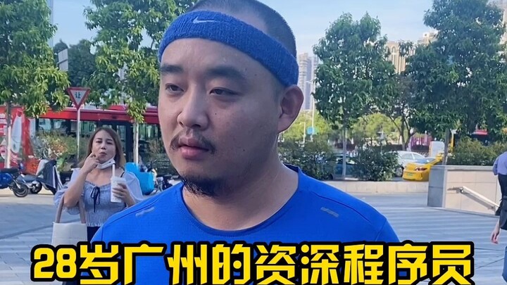 كم يبلغ الراتب الشهري للمبرمج المخضرم في قوانغتشو الذي يعمل منذ 5 سنوات؟