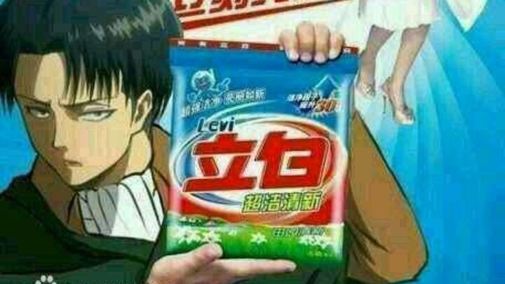 贴吧里进击的巨人沙雕图片