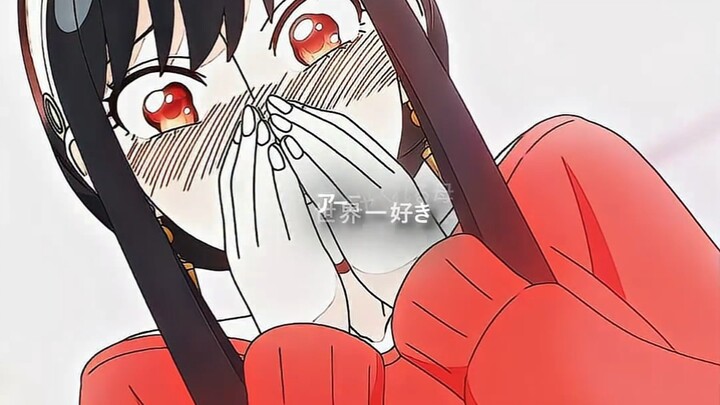 Anya's Family Defense Plan