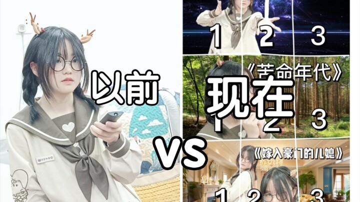 Orang zaman dulu menonton film vs orang zaman sekarang menonton film
