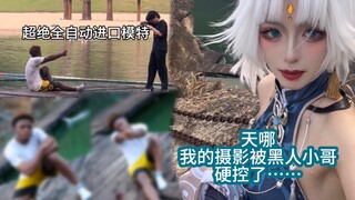 又到了白色相簿的季节（不