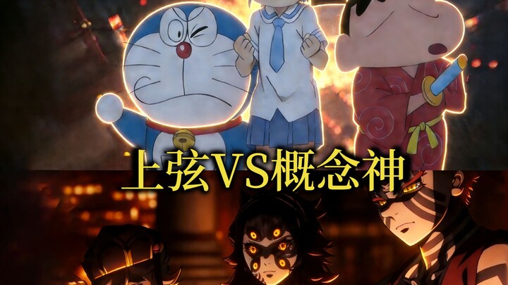 What kind of pillar are you guys?