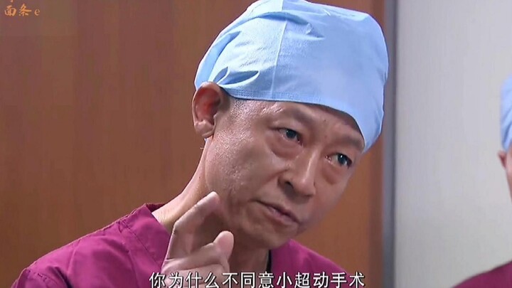 Son involved in a car accident; mom refused to sign the consent form unless his biological father pe