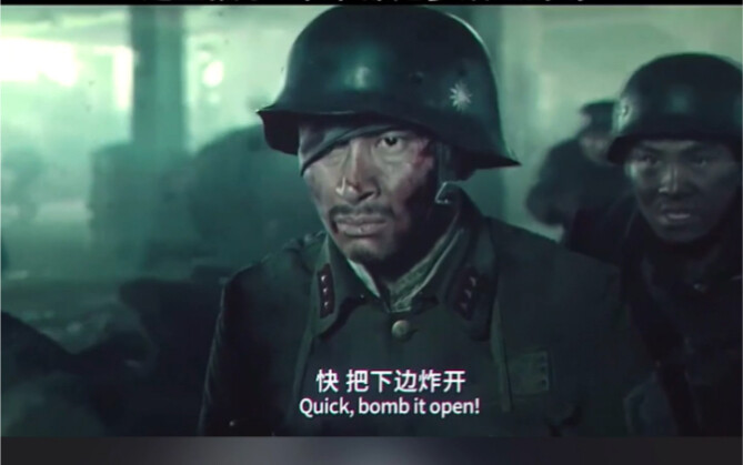 [Edit Film] Membakar Semangat! Adegan Mengharukan dari Film “The Eight Hundred”: Setiap Inci Tanah B