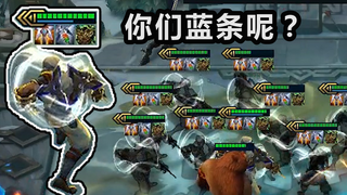 S2末期最后的狂欢 ：新版三星 劫 蓝条丢失，二代目成云顶历史最强分身