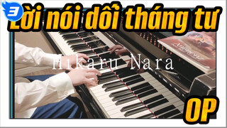 [Lời nói dối tháng tư] OP Hikaru Nara_3