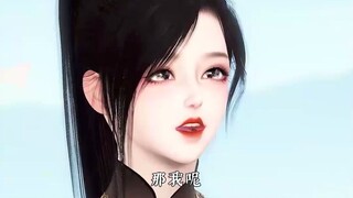 相思引7：从今天起，你叫沉樱！