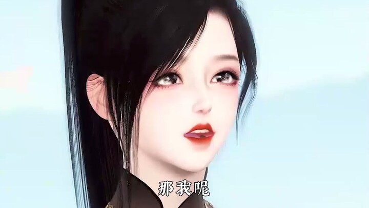 Xiangsiyin 7: From today on, your name is Chen Ying!