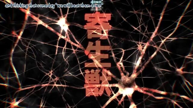 Kiseijuu: Sei no Kakuritsu Episode 8