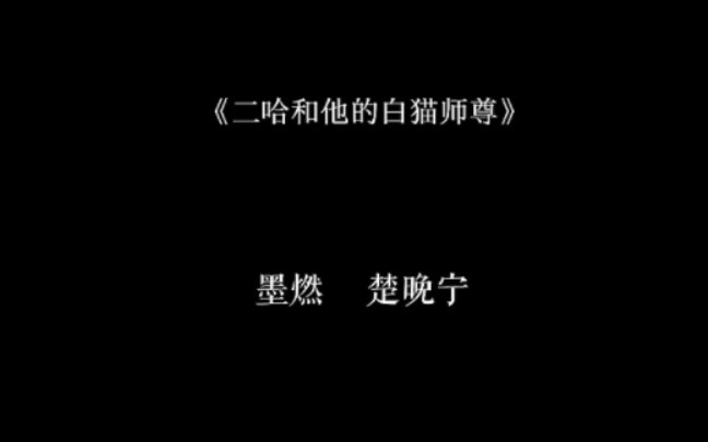 他们都叫什么名字？你们都记得吗？