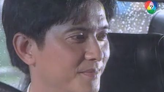 เจ้าสัวน้อย -1