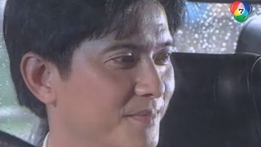 เจ้าสัวน้อย -1