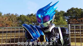 盘点平成骑士二十位副骑第一次变身