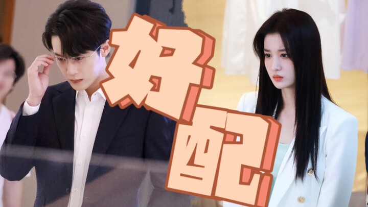 【จินตนาการเกินจริง】อยู่ก่อนคบกัน หนุ่มขี้อวดเช่าห้อง VS เจ้าของห้องสาวแกร่ง! ซีรีส์เมืองใหญ่ที่ฉันรอ