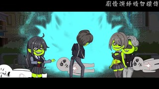 第九集 尸魁复活末日来临