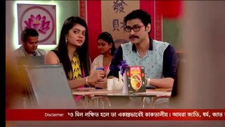 mithay ep 329