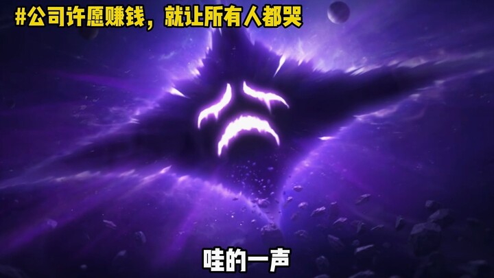 Turns out, Ahha granted every winner’s wish in the most hellish way possible.
