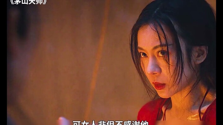 จ้าวซานเทียนซือถูกปีศาจร้ายตามรังควาน จึงสาบานว่าจะตัดหัวปีศาจร้ายและกำจัดมารให้สิ้น