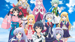 [Spring 2023] In Another World with a Smartphone Season 2 Preview PV [MCE Chinese Translation Team]