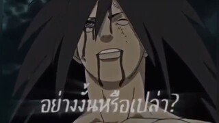 จะดูผลพรุ่งนี้ต้อนเช้าฮะเลือกขอไหนกันเอยย