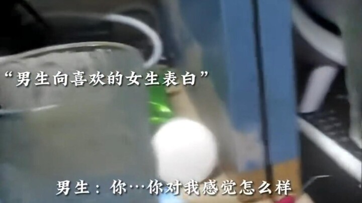 I haven’t seen such a pure confession in ages.