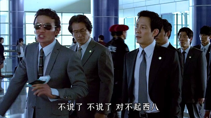 “ภาษาจีนของติงชิงมันติดหูเกินไปแล้ว” #โลกใหม่