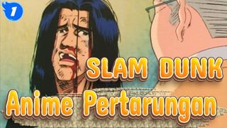 SLAM DUNK | Seperti yang Kita Tahu, Ini adalah Anima Pertarungan_1