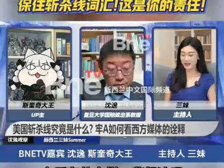 Lao A reveals his future plans for the first time! Shen Yi promises: “If you publish a book, I’ll wr