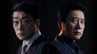 Your Honor | Episode 2 | English Subtitle | Korean Drama