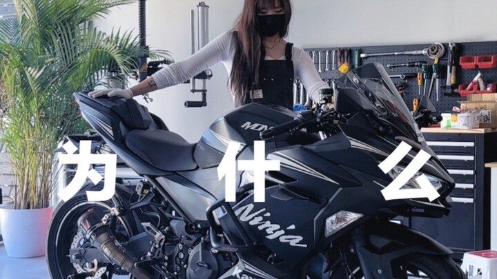 Kenapa setelah setahun naik CBR650, aku balik lagi ke Ninja400?