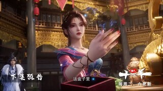 One hundred Year Refining Qi Eps 244 pv