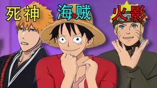 比起民工漫，我更喜欢你！