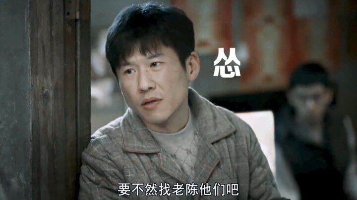 #UjianBesar “Anak yang Selalu Khawatir dan Ayahnya yang Kecanduan Internet” #HuXianxu #WangXiao #Pam