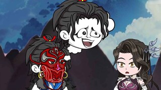 90 Saat melakukan perjalanan melalui Dinasti Qin, situasi keluarga Yin dan Yang telah berakhir.