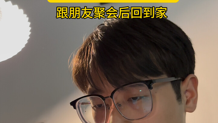 小时候不理解的“矛盾”