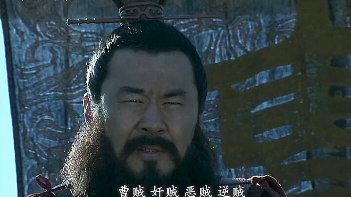 سي ليانغ جين ما تشاو يستحق حقًا لقب أحد الجنرالات الخمسة الأقوياء!