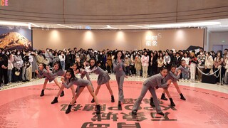 【路演】太卷了 平均年龄十岁！全小兔大跳兔年金曲 Fancy-TWICE 青岛路演