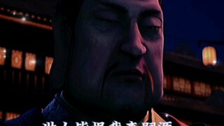 Li Siyuan had no choice but to watch his brothers die at the hands of Li Keyong, but he was powerles
