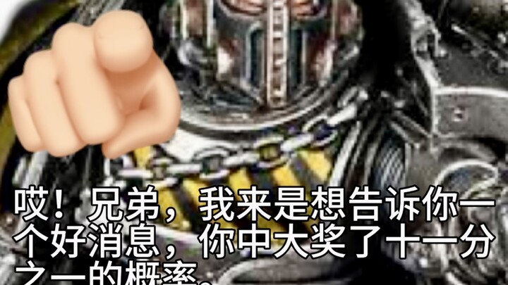 คนเหนือกับคนใต้ไล่แมลงสาบเป็นยังไง