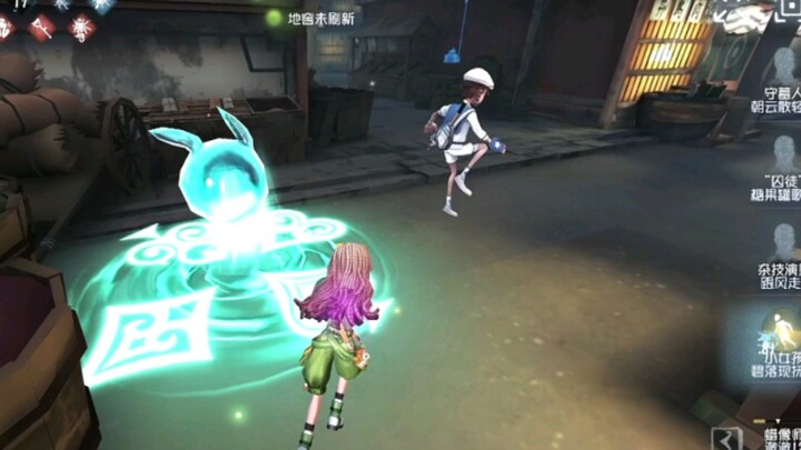 "In troubled times, you become my husband"