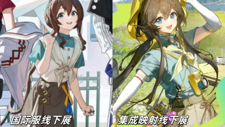 How Many Skins Does Arknights’ “Favorite Daughter” Have?