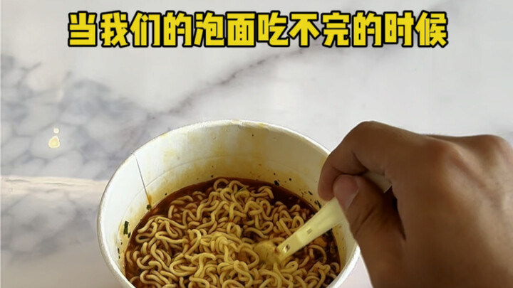 Mie instan yang tersisa bisa diolah seperti ini agar masih bisa dinikmati lain kali