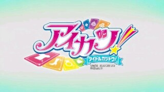 Aikatsu! Ep : 56 "Rahasia Cinta" Bahasa Indonesia