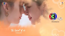 (ยูริ)ใจซ่อนรัก EP.1 ตอนที่ 4/4