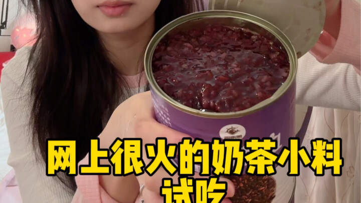 Bebas pilih topping untuk milk tea! Musim panas ini nggak ada yang bisa ngerampok duitku!