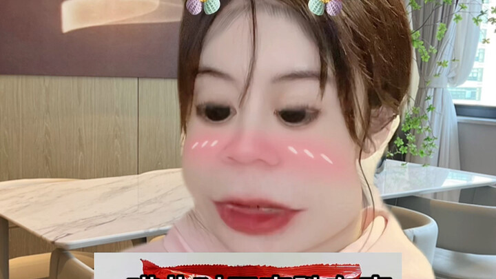 คอมเมนต์เด็ดจากชาวเน็ต