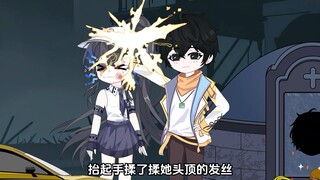 就算你是鬼，我也要把你留在身边