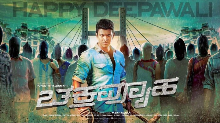 Chakravyuham In tamil #action #thiller