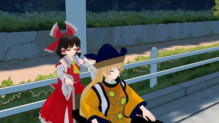 [Oriental MMD] เรย์มุช่วยหญิงชราข้ามถนน