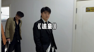 学长多跟你说一句话，在大学里都是需要上早八的！！